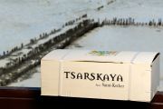 Tsarskaya : La perle des Tsars